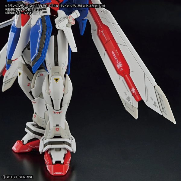 GUNDAM DECAL138 RG 1 144 GOD GUNDAM Online