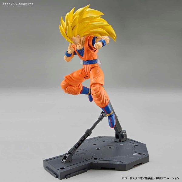 Figurerise Standard SUPER SAIYAN 3 SON GOKOU PKG renewal Online Hot Sale