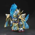 SD SANGOKU SOKETSUDEN Zhao yun 00 GUNDAM and Bilongqu For Discount