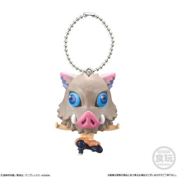 DEMON SLAYER KIMETSU NO YAIBA MASCOT 2 SET W O GUM Online