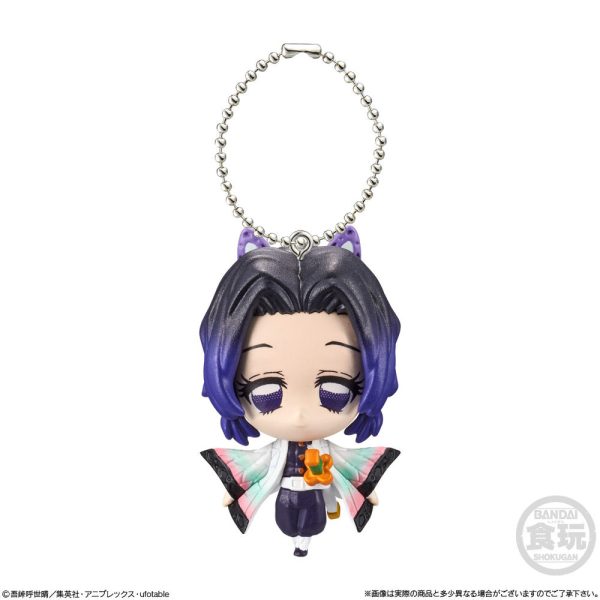 DEMON SLAYER KIMETSU NO YAIBA MASCOT 2 SET W O GUM Online