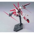 HG 1 144 GUNDAM ASTRAY RED FRAME FLIGHT UNIT Discount