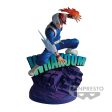 MY HERO ACADEMIA DIORAMATIC SHOTO TODOROKI [THE BRUSH] For Sale