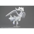 Pokemon Model Kit RESHIRAM For Discount