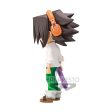 SHAMAN KING Q POSKET YOH ASAKURA VER.B on Sale