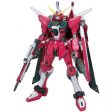 MG 1 100 INFINITE JUSTICE GUNDAM Supply