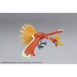 Pokemon Model KIt HOOH Discount