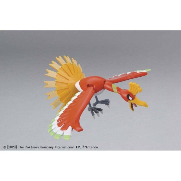 Pokemon Model KIt HOOH Discount