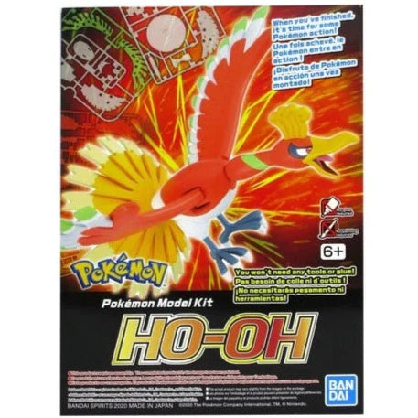 Pokemon Model KIt HOOH Discount