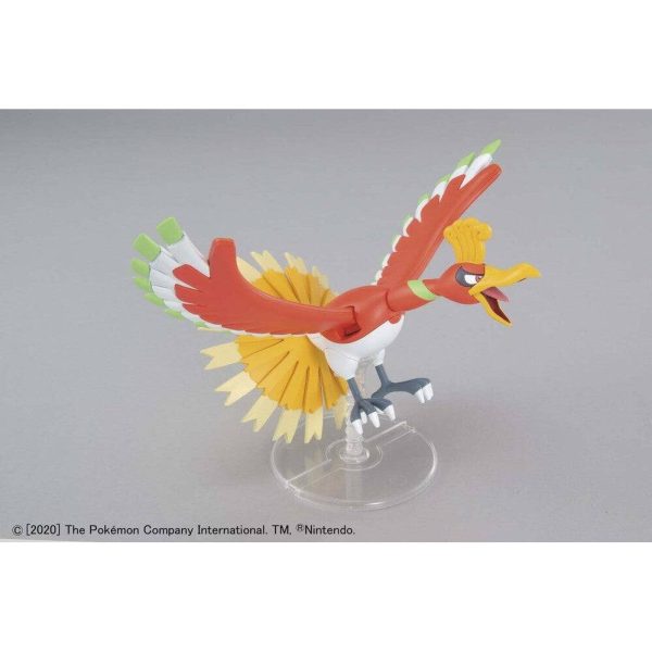 Pokemon Model KIt HOOH Discount