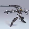 HG 1 144 GUNDAM THRONE EIN Hot on Sale