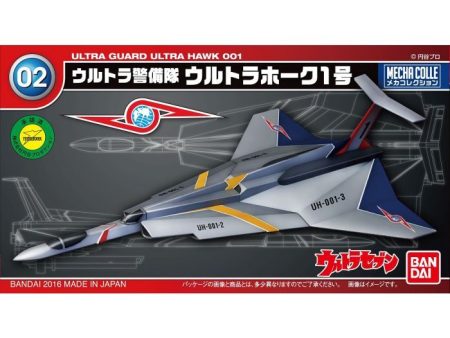 MECHA COLLECTION ULTRAMAN SERIES No.02 ULTRA HAWK 001 Online Hot Sale