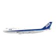 1 200 All Nippon Airways i ANA Boeing 747481 JA8961 Online Hot Sale