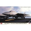 1 72  F14B TOMCAT   VF103 JOLLY ROGERS CHRISTMAS SPECIAL Cheap