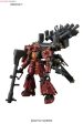 HG 1 144 ZAKU II HIGH MOBILITY TYPE PSYCHO ZAKU [GUNDAM THUNDERBOLT Ver.] For Sale