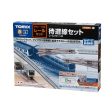 Passing Loop Track Set Layout B+A Hot on Sale