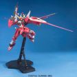 MG 1 100 INFINITE JUSTICE GUNDAM Supply