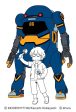 1 20 20 MechatroWeGo EVA collab series Vol.4  Mk.6   + Kaoru Nagisa Temporary name Cheap