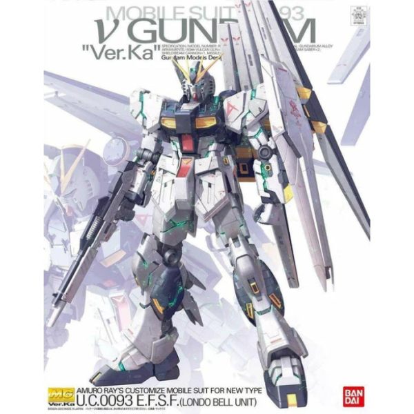 MG 1 100 NU GUNDAM Ver. Ka Online now