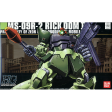 1 144 HGUC RICK DOM II LIGHT GREEN VERSION Cheap