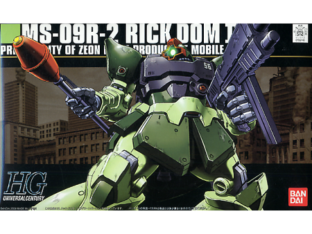 1 144 HGUC RICK DOM II LIGHT GREEN VERSION Cheap