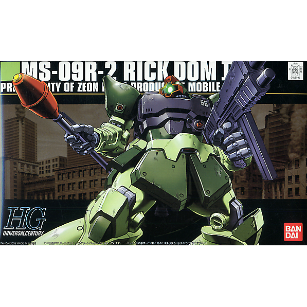 1 144 HGUC RICK DOM II LIGHT GREEN VERSION Cheap