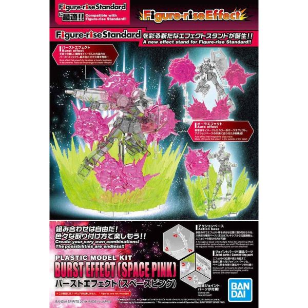 Figurerise BURST EFFECT SPACE PINK Fashion