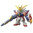 SD GUNDAM EXSTANDARD WING GUNDAM ZERO Supply