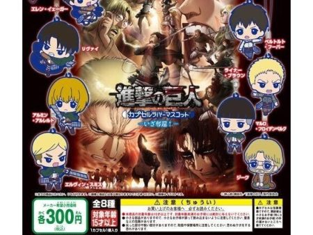 ATTACK ON TITAN CAPSULE RUBBER MASCOT RECAPTURE Online Sale