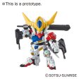 SD GUNDAM EXSTANDARD 010 GUNDAM BARBATOS Cheap