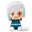 DEMON SLAYER KIMETSU NO YAIBA BIG PLUSH ZENITSU AGATSUMA . TENGEN UZUI BTENGEN UZUI Online