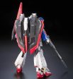 RG 1 144 Z GUNDAM Sale