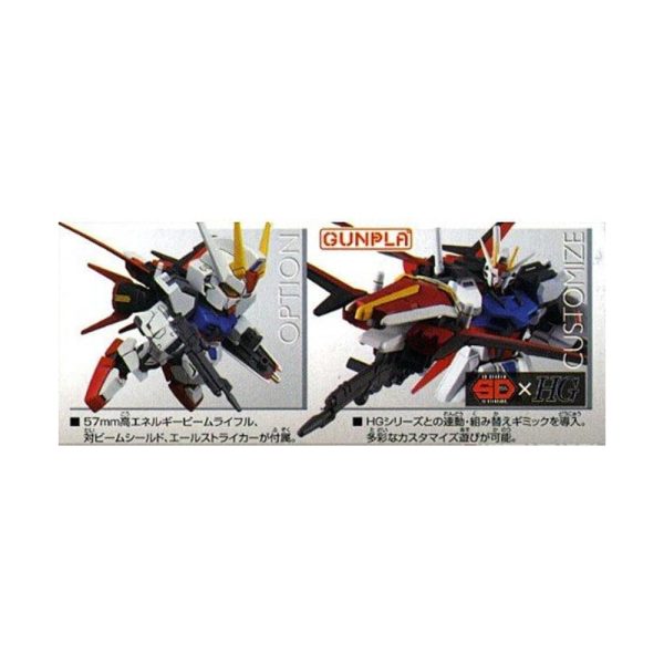 SD GUNDAM EXSTANDARD 002 AILE STRIKE GUNDAM Online Sale