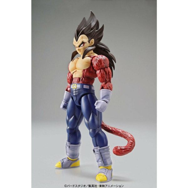 Figurerise Standard Super Saiyan 4 Vegeta Discount