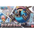 CHOPPER ROBO SUPER 1 GUARD FORTRESS Hot on Sale