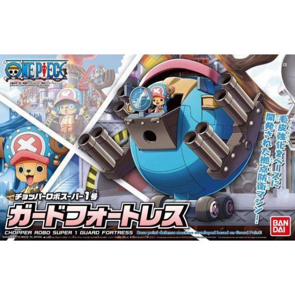 CHOPPER ROBO SUPER 1 GUARD FORTRESS Hot on Sale