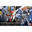 RG 1 144 ZGMFX20A Strike Freedom Gundam For Discount