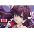 THE IDOLMASTER CINDERELLA GIRLS ESPRESTO ESTDRESSY AND ATTRACTIVE EYESSHIKI ICHINOSE Online