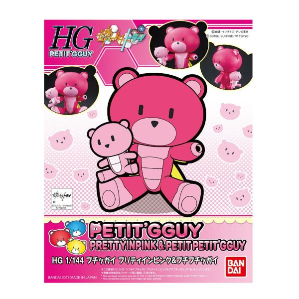 1 144 HG PetitGguy Pretty in Pink Fashion