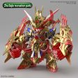 SDW HEROES WUKONG IMPULSE GUNDAM DX SET on Sale