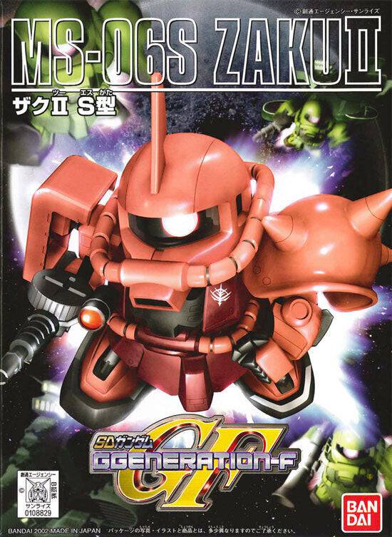 BB231 MS06S ZAKU II Fashion