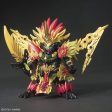 SD SANGOKU SOKETSUDEN Sun Jian GUNDAM ASTRAY Fashion