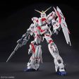 MEGA SIZE 1 48 UNICORN GUNDAM [DESTROY MODE] Sale