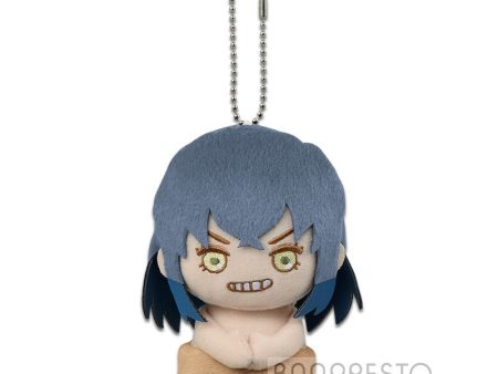 DEMON SLAYER KIMETSU NO YAIBA PLUSH VOL.2 BINOSUKE HASHIBIRA Supply