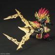 SD SANGOKU SOKETSUDEN Sun Jian GUNDAM ASTRAY Fashion