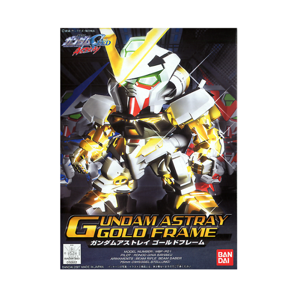 BB299 Gundam Astray Gold Frame Online