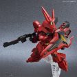 SD GUNDAM EXSTANDARD SAZABI Online Hot Sale