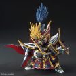 SDW HEROES NOBUNAGA GUNDAM EPYON Online now