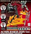 ACTION BASE 1 ZEON Ver. For Discount