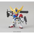 SD GUNDAM EXSTANDARD 014 GUNDAM BARBATOS LUPUS Online